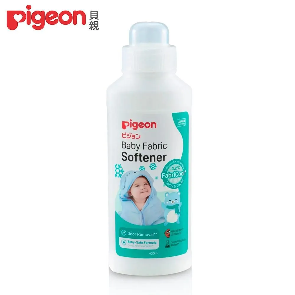 日本《Pigeon 貝親》軟質安全湯匙1入/副食品用 歷史價格詳細信息
