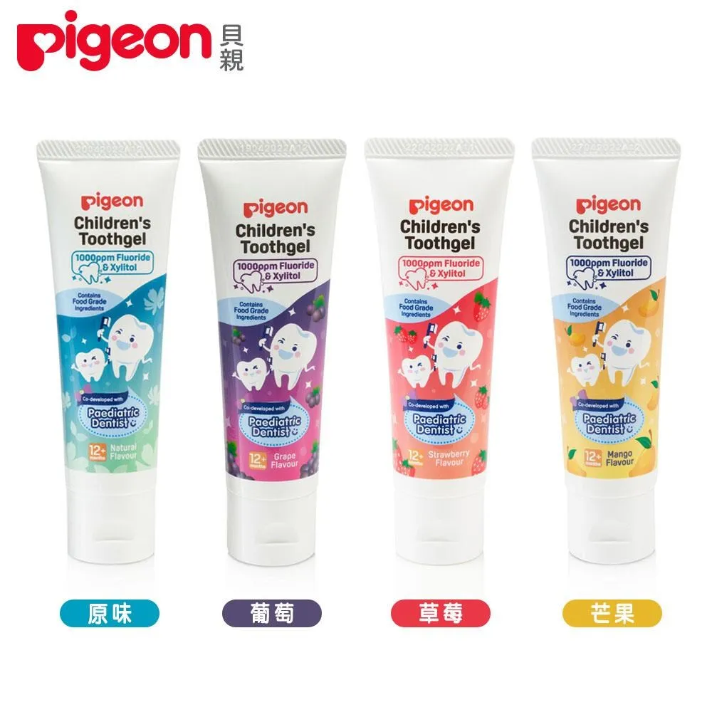 日本《Pigeon 貝親》含氟防蛀塗層泡沫 歷史價格詳細信息