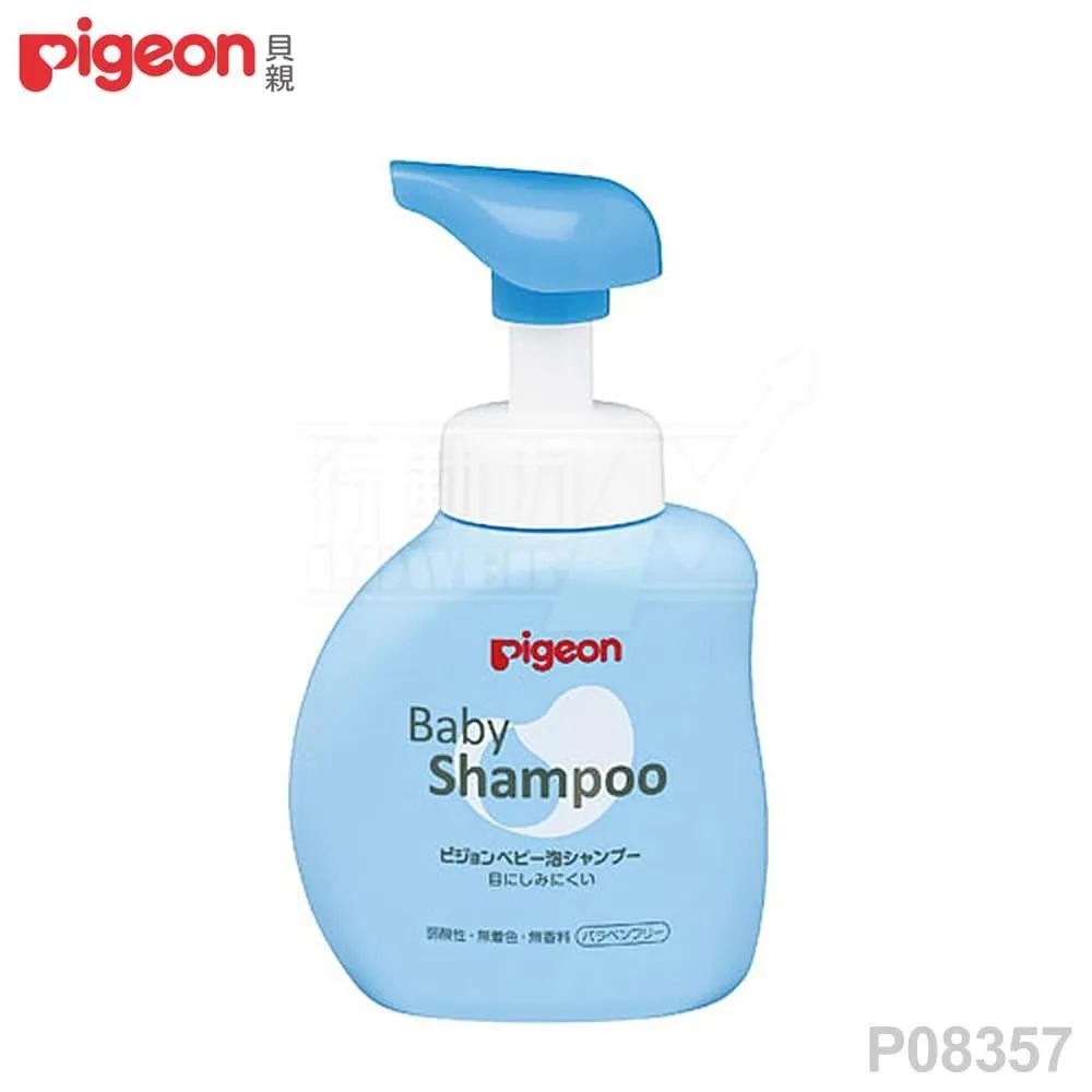 Pigeon 貝親 洗澡水溫計 海獺寶寶 歷史價格詳細信息