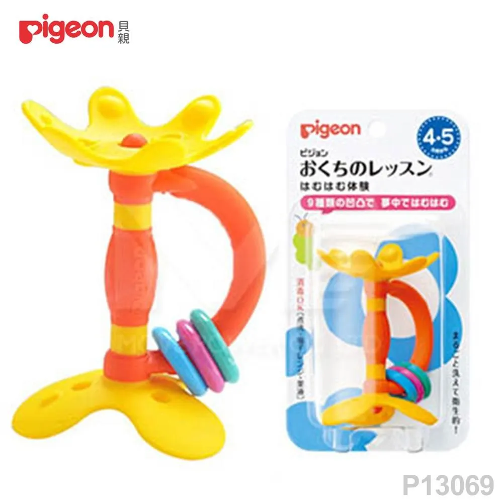 Pigeon 貝親 嘴唇訓練器/牙齒咬環P13069【衛立兒生活館】 歷史價格詳細信息