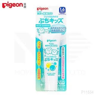 貝親 PIGEON-嬰兒防蛀牙膏(木糖醇) 歷史價格詳細信息