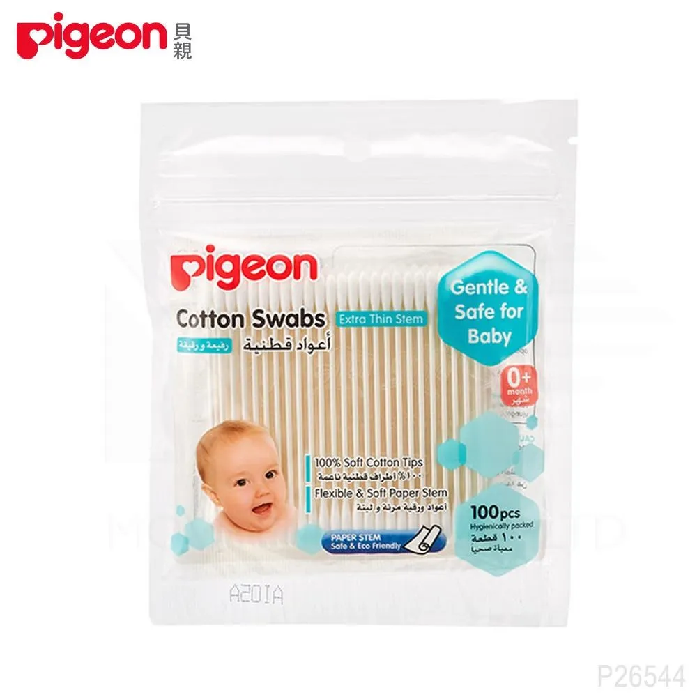 Pigeon 貝親 紙軸棉棒細100支(P26544)【衛立兒生活館】 歷史價格詳細信息