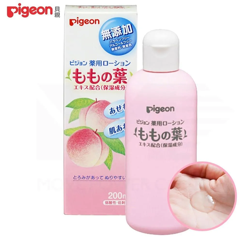 日本《Pigeon 貝親》桃葉泡沫沐浴乳(瓶裝) 歷史價格詳細信息