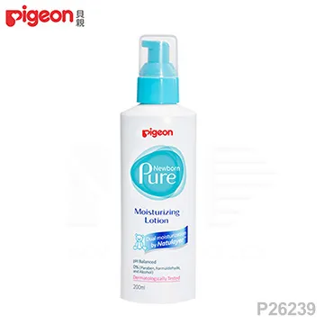 日本《Pigeon 貝親》嬰兒透明皂90g【日本製】 歷史價格詳細信息