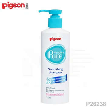 貝親 嬰兒髮梳|梳子【麗兒采家】 歷史價格詳細信息