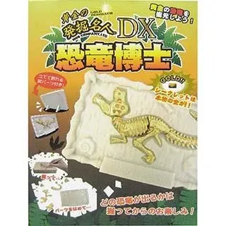 發掘多面向的自我:人生逆境中的探索與鼓舞[79折] TAAZE讀冊生活 歷史價格詳細信息