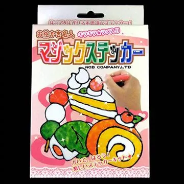 【日本發掘名人】福玉貓開運鏡吊飾-四神的守護1入 (幸福。健康。金運。成功)4款任選 歷史價格詳細信息