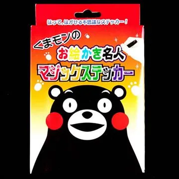 【日本發掘名人】福玉貓開運鏡吊飾-四神的守護1入 (幸福。健康。金運。成功)4款任選 歷史價格詳細信息