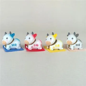 【日本發掘名人】福玉貓開運鏡吊飾-四神的守護1入 (幸福。健康。金運。成功)4款任選 歷史價格詳細信息