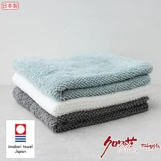 【Croissant 科羅沙】奇異果純棉毛巾踏墊 45*60cm 歷史價格詳細信息