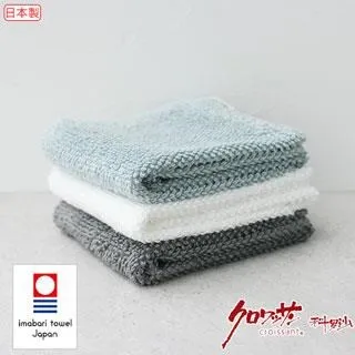 【Croissant 科羅沙】奇異果純棉毛巾踏墊 45*60cm 歷史價格詳細信息