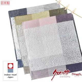 【KONTEX】日本今治無撚兔子方巾-3件組(100% 日本製) 歷史價格詳細信息