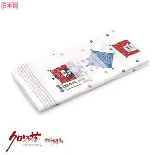 【Croissant 科羅沙】奇異果純棉毛巾踏墊 45*60cm 歷史價格詳細信息