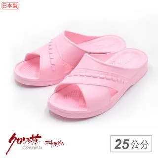 【Croissant 科羅沙】NC素結強抗菌防水拖鞋-L粉 (23.8CM) 歷史價格詳細信息