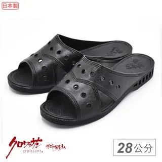 【Croissant 科羅沙】NC素結強抗菌防水拖鞋-L粉 (23.8CM) 歷史價格詳細信息