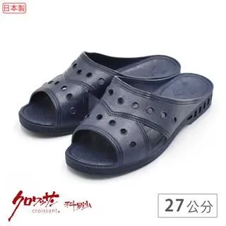 【Croissant 科羅沙】NC素結強抗菌防水拖鞋-L粉 (23.8CM) 歷史價格詳細信息