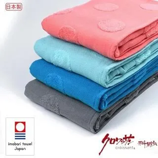 無撚日本貓方巾-多色任選 歷史價格詳細信息