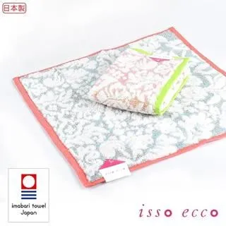 無撚日本貓方巾-多色任選 歷史價格詳細信息