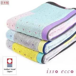 【Croissant 科羅沙】奇異果純棉毛巾踏墊 45*60cm 歷史價格詳細信息