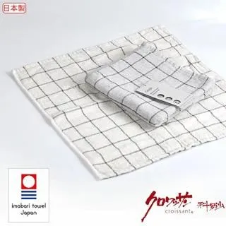 【Croissant 科羅沙】日本今治有機紳士格毛巾 32*85CM 歷史價格詳細信息