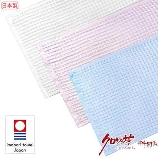 【Croissant 科羅沙】日本今治中空柔軟格方巾32*40公分 歷史價格詳細信息