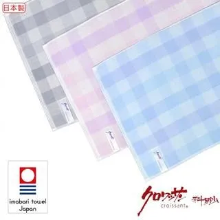 無撚格子貓方巾-多色任選 歷史價格詳細信息