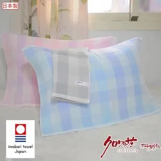 無撚格子貓方巾-多色任選 歷史價格詳細信息