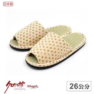 【Croissant 科羅沙】日本和風水玉膠底草拖 藍28CM 歷史價格詳細信息