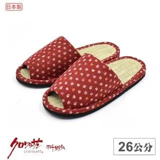 【Croissant 科羅沙】日本和風水玉膠底草拖 藍28CM 歷史價格詳細信息