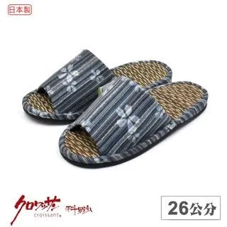 日本和和風櫻之美 新款少女日本浴袍溫柔復古日系改良莫蘭迪色和 歷史價格詳細信息