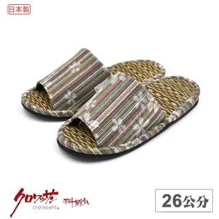 日本和和風櫻之美 新款少女日本浴袍溫柔復古日系改良莫蘭迪色和 歷史價格詳細信息