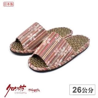 日本和和風櫻之美 新款少女日本浴袍溫柔復古日系改良莫蘭迪色和 歷史價格詳細信息