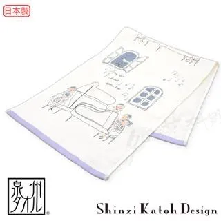 【Croissant 科羅沙】雙花踏墊45*65公分 歷史價格詳細信息