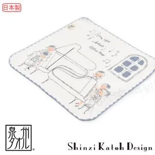 【Croissant 科羅沙】雙花踏墊45*65公分 歷史價格詳細信息