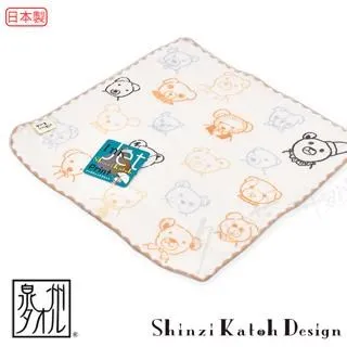 【Croissant 科羅沙】棉紗無撚花木馬方巾 34*35公分 歷史價格詳細信息