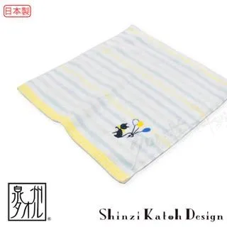 35公分指紋密碼保險箱 保險櫃 保管箱（指紋或密碼開啟） 歷史價格詳細信息