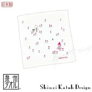 【Croissant 科羅沙】加藤真治花葉鋼琴手帕 23*23公分 歷史價格詳細信息