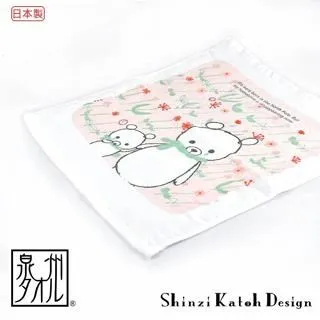 圍巾熊拖鞋(男/女款) 歷史價格詳細信息