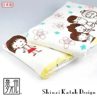 櫻花家迪士尼扭曲仙境cos 愛麗絲夢游仙境主題 Ace Clover裝 歷史價格詳細信息