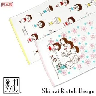 櫻花家迪士尼扭曲仙境cos 愛麗絲夢游仙境主題 Ace Clover裝 歷史價格詳細信息