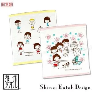 櫻花家迪士尼扭曲仙境cos 愛麗絲夢游仙境主題 Ace Clover裝 歷史價格詳細信息