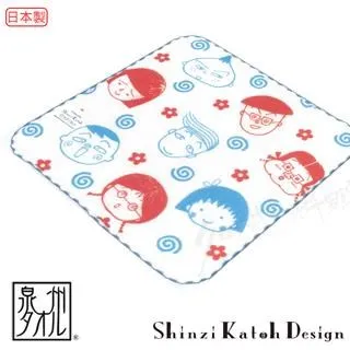 【Croissant 科羅沙】加藤真治花葉鋼琴手帕 23*23公分 歷史價格詳細信息