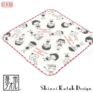 【Croissant 科羅沙】加藤真治花葉鋼琴手帕 23*23公分 歷史價格詳細信息