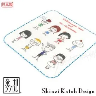 【Croissant 科羅沙】加藤真治花葉鋼琴手帕 23*23公分 歷史價格詳細信息