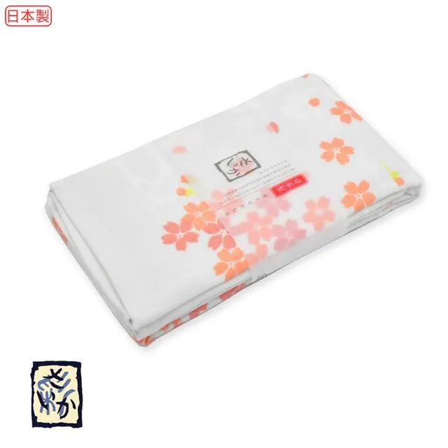 【Croissant 科羅沙】OH23彩華箭格櫻毛巾34*85公分 歷史價格詳細信息