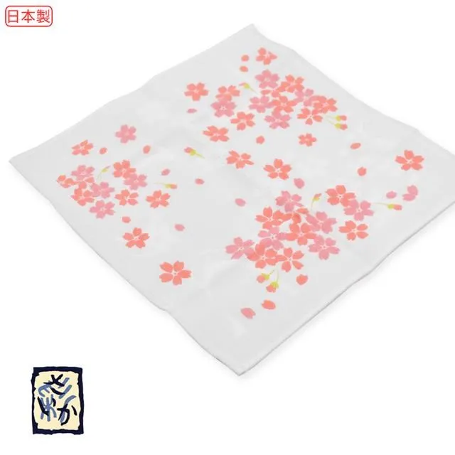 【Croissant 科羅沙】OH23彩華箭格櫻毛巾34*85公分 歷史價格詳細信息