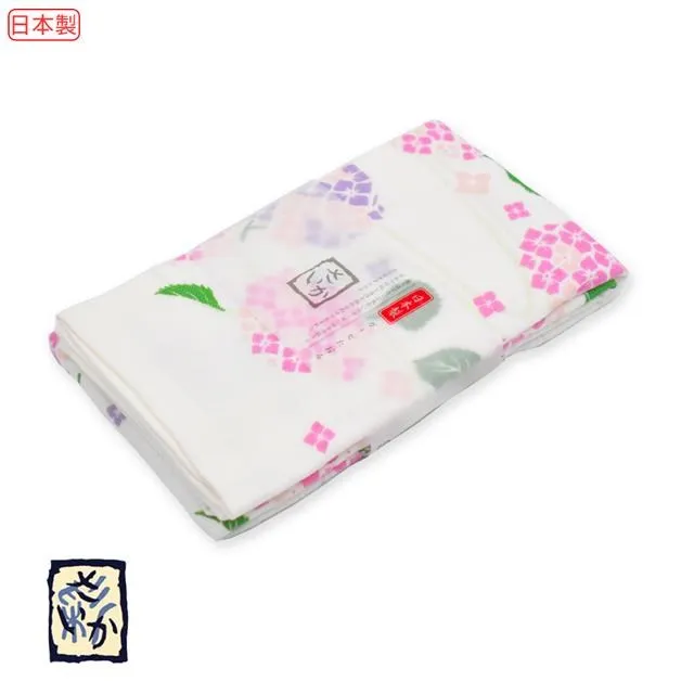 【Croissant 科羅沙】OH23彩華箭格櫻毛巾34*85公分 歷史價格詳細信息