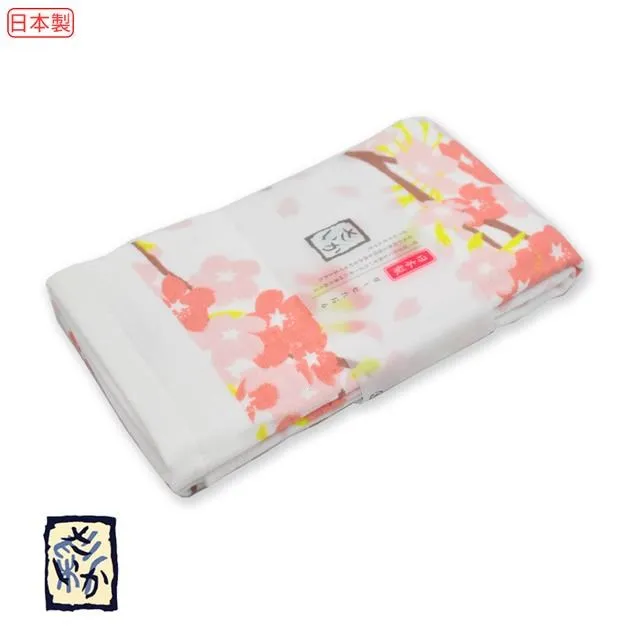 【Croissant 科羅沙】OH23彩華箭格櫻毛巾34*85公分 歷史價格詳細信息