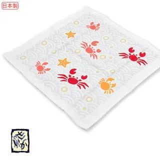 【Croissant 科羅沙】OH23彩華箭格櫻毛巾34*85公分 歷史價格詳細信息