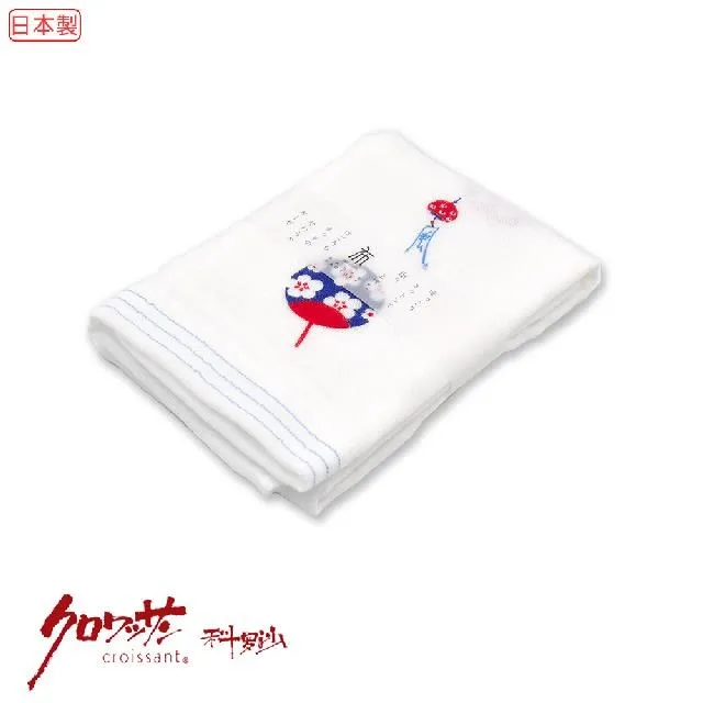 【Croissant 科羅沙】日本今治布粉櫻小豬毛巾 33*95公分 歷史價格詳細信息